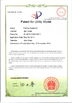 Κίνα Luoyang Forward Office Furniture Co.,Ltd Πιστοποιήσεις